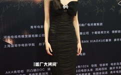 欢乐中国行2013全集